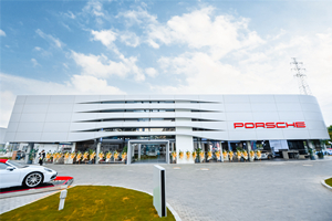 Set Sail Anew: Xiamen Xiang’an Porsche Center Grandly Reopened